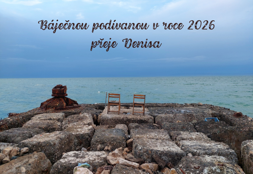 PF 2026